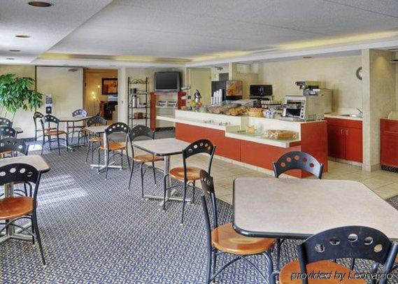 Comfort Suites Londra Ristorante foto